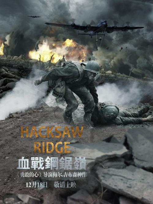 驾考宝典上的国际驾照怎么申请流程